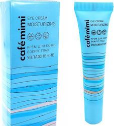 Cafe Mimi Eye Cream with Aloe Vera & 15ml