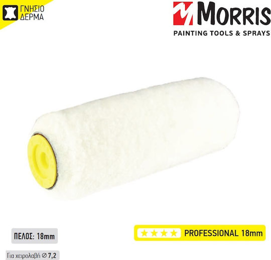 Morris Rolă de înlocuire Accesorii de vopsit 18cm Professional