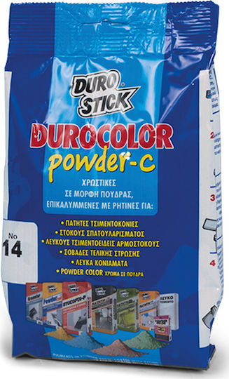 Durostick Durocolor Powder-C Пигмент Keramos 250гр ΝΤΧΡ41