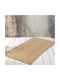 Rythmos Rattan Χαλί Ορθογώνιο Καλοκαιρινό Ψάθινο 01 Natural 60x120cm