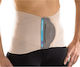 Thuasne Lombaskin THU-0871 Back Brace For Pain Relief with Stays in Beige Color
