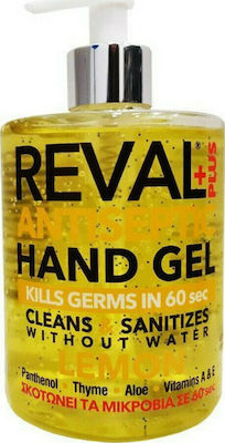 Intermed Reval Plus Antiseptic Hand Gel with Pump 500ml Lemon