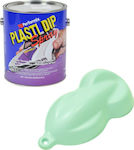 Plasti Dip Χρώμα Προστατευτικού Φιλμ 1lt 50’s Aqua Sprayable