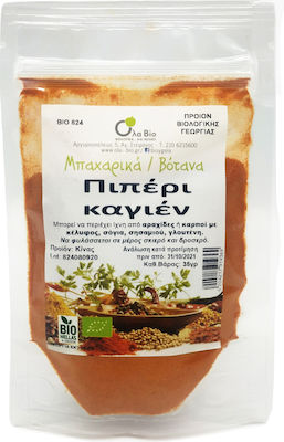 Όλα Bio Pepper Καγιέν 35gr