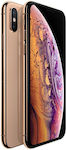 Apple iPhone XS (4GB/64GB) Χρυσό