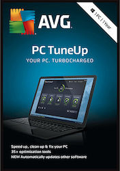 AVG TuneUp 2020 Αγγλικά σε Ηλεκτρονική άδεια AVG TuneUp 2020 Αγγλικά σε Ηλεκτρονική άδεια