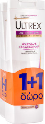 Ultrex Damaged & Colored Hair Shampoos gegen Schuppen für Gefärbt Haare 1x0ml