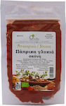 Όλα Bio Paprika Sweet Powder 35gr