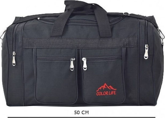 Colorlife Sack Voyage Black Fabric L50xW22xH25cm