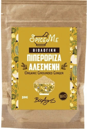 Βιο Αγρός Τζίντζερ Βιολογικό σε Σκόνη 50gr
