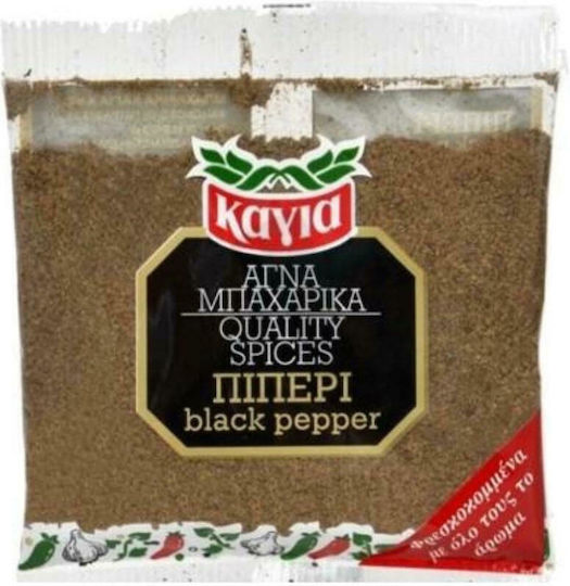 Kagia Pepper Black Ground 50gr