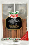 Kagia Cinnamon Whole 50gr