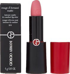 Giorgio Armani Rouge D'Armani Червило Giorgio Armani Rouge D'Armani Червило