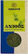 Sonnentor Άνηθος Βιολογικό 15gr