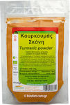 HealthTrade Turmeric in Powder 100gr