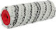 Benman Replacement Paint Roll 18cm Polyamide