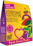 BDL Organic & Healthy Food Κουρκουμάς Βιολογικό 50gr