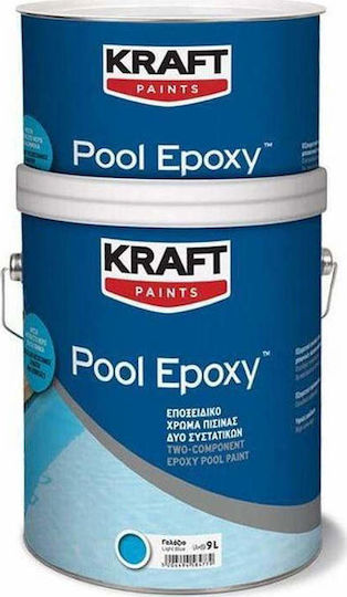 Kraft Pool Epoxy Χρώμα Πισίνας Γαλάζιο 3lt