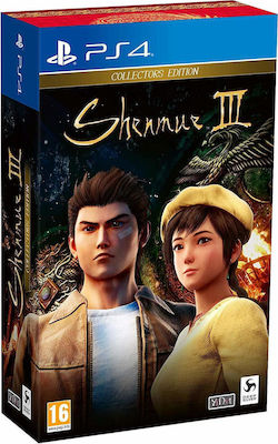 Shenmue III Sammlerstück Edition PS4 Spiel