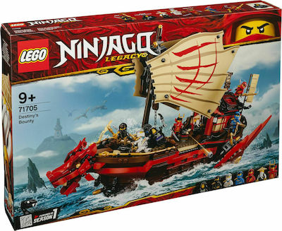 Lego Ninjago: Destiny's Bounty für 9+ Jahre