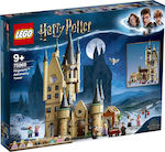 Lego Harry Potter: Hogwarts Astronomy Tower για 9+ ετών