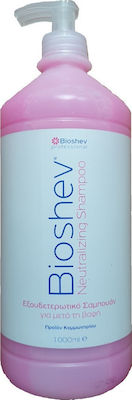 Bioshev Professional Neutralizing Shampoos Farberhalt für Gefärbt Haare 1x1000ml