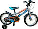 Style Challenger ΙΙ 12" Παιδικό Ποδήλατo BMX (2...