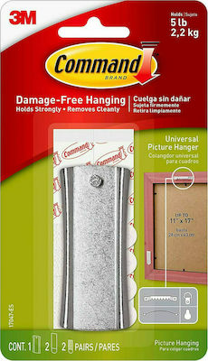 3M Command Sawtooth Sticky Nail Hanger 17047 Gănci de Tablou cu închizător Hoop & Loop Metalice Argint 1buc