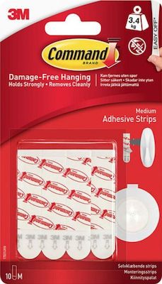 3M Διπλής Όψης Μεσαίου Μεγέθους Self-Adhesive Double-Sided Tape White 8pcs 17021