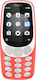 Nokia 3310 2017 Single SIM (16MB) Κινητό με Κουμπιά Warm Red