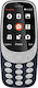 Nokia 3310 2017 Single SIM (16MB) Κινητό με Κουμπιά Dark Blue