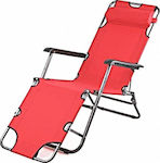 Sunbed-Armchair Beach with Reclining 2 Slots Red Waterproof 168x60x79cm.
