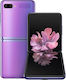 Samsung Galaxy Z Flip (8GB/256GB) Purple Mirror