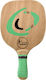 "το αγόρι" Energy Strandracket Beige 420gr mit ...