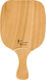 "το αγόρι" Racing Beach Racket Beige 360gr with Straight Handle Beige