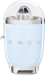 Smeg Electric Juicer 70W Inox Blue