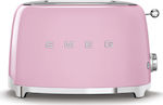 Smeg Тостер 2 слота 950W Розов