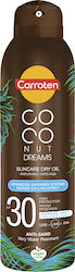 Carroten Coconut Dreams Αδιάβροχο Αντηλιακό Λάδι για το Σώμα SPF30 σε Spray 150ml