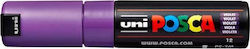 Posca PC-7M Ανεξίτηλος Μαρκαδόρος Μωβ 5.5mm Posca PC-7M Ανεξίτηλος Μαρκαδόρος Μωβ 5.5mm