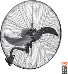 Telemax FW-50/ER1 Commercial Round Fan with Remote Control 140W 50cm with Remote Control