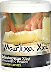 Mastihashop Μαστίχα Χίου σε Σκόνη Mastix in Pulverform 50gr