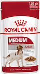 Royal Canin Medium Υγρή Τροφή Σκύλου με Κρέας σε Φακελάκι 140γρ.
