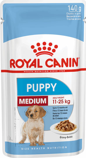 Royal Canin Medium Wet Food for Puppies in Pouches with Meat 140gr