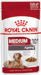 Royal Canin Medium Umedă pentru Câini Câine în Vârstă cu Carne în Plic 1 x 140gr. 1710002