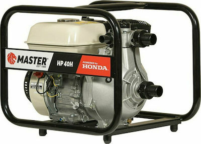 Master HP 40H Gasoline Firefighting Surface Water Pump Centrifugal with Automatic Suction 5.5hp και Κινητήρα Honda GP 200