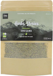 Olea Secret Ρίγανη Βιολογικό 30gr