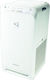 Daikin MC55W Ionizer / Air Purifier 37W for Spaces 41m²