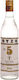 Tetteri Ouzo No 5 46% 700ml