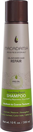 Macadamia Vegan Nourishing Repair Shampoos Reconstruction/Nourishment & Hydration for Curly Hair 300ml