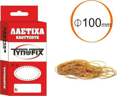 Typofix Λαστιχάκια Συσκευασίας με Διάμετρο 100mm Καφέ 50gr